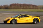McLaren P1 2015 года